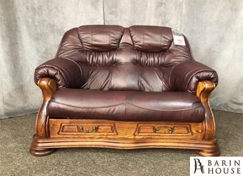 Купить Диван Bordeaux 236471