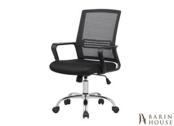 купити Крісло Ворк (CH TILT) 158974