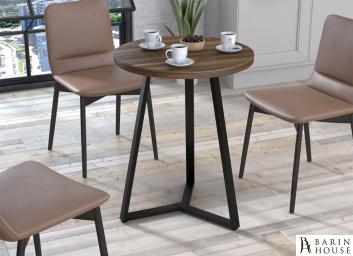 Купить Стол Трикс D-70 321632