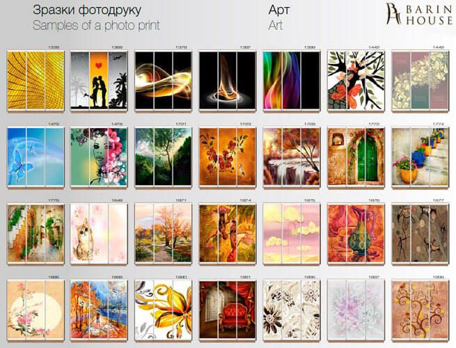 Купить Шкаф-купе трехдверный 151979 photo 45