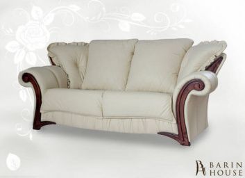 купити Шкіряний диван Mayfaer 138724