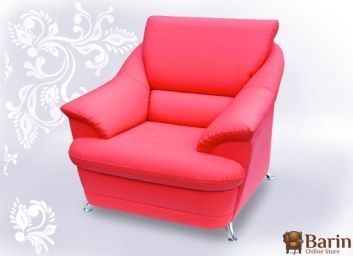 Купить Кресло Биатрис 101562