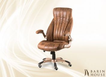 купити Крісло офісне CONOR brown 152031