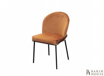 Купить Стул Милтон рыжий 244205