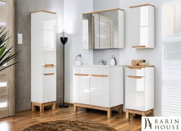 Купить Комплект BALI SET 166516