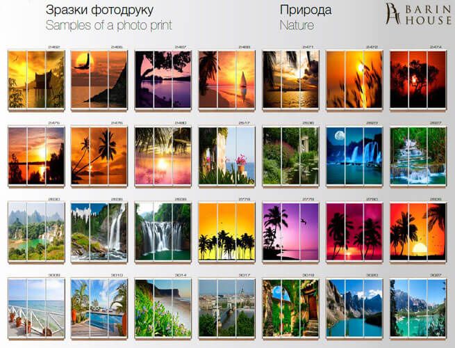 Купить Шкаф-купе трехдверный 151979 photo 22