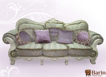 Купить Диван Classic 820-3 FL 101136