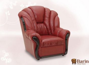 Купить крісло Долорес 125731