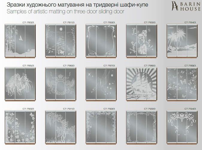 Купить Шкаф-купе трехдверный 151979 photo 81