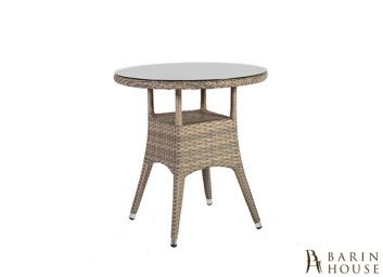 Круглий столик Larache 181263 barin.ua Купить Круглий столик Larache 181263