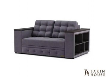 Купить Прямой диван Дарвин II 234434