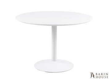 Купить Круглый стол Ibiza White 302492