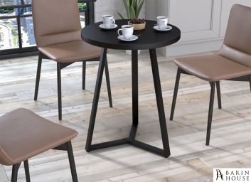 Купить Стол Трикс D-60 321614