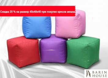 купити Початок стільця 212178