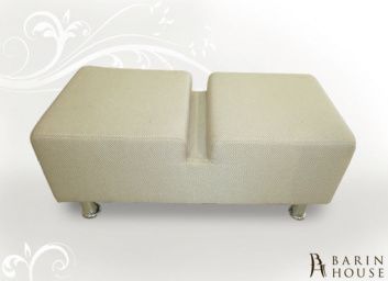 Пуф Пирамида 2 141841 barin.ua Купить Пуф Пирамида 2 141841