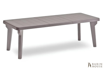 Купить Стол для сада пластиковый раздвижной BICA Bergen серо-бежевый 327511