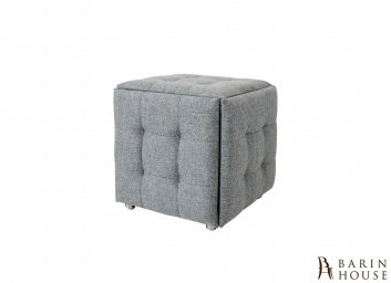 Купить Пуф Куб 5 в 1 (серый) 254028