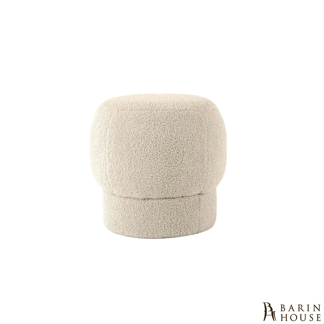 купити Пуф Flow бежевий 333988 