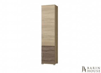 Купить Пенал 15 Бриз 249378