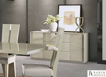 купити Комод SORIA 142825