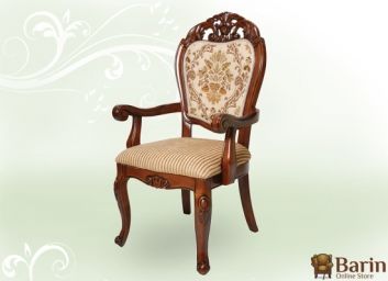 Купить Кресло Classic 119 обивка I 106316