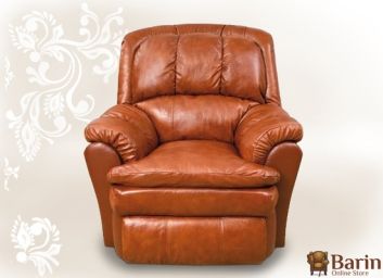 Купить Кресло Каролина 101680