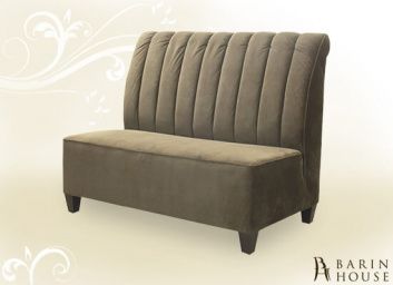 купити Диван Демор 130030