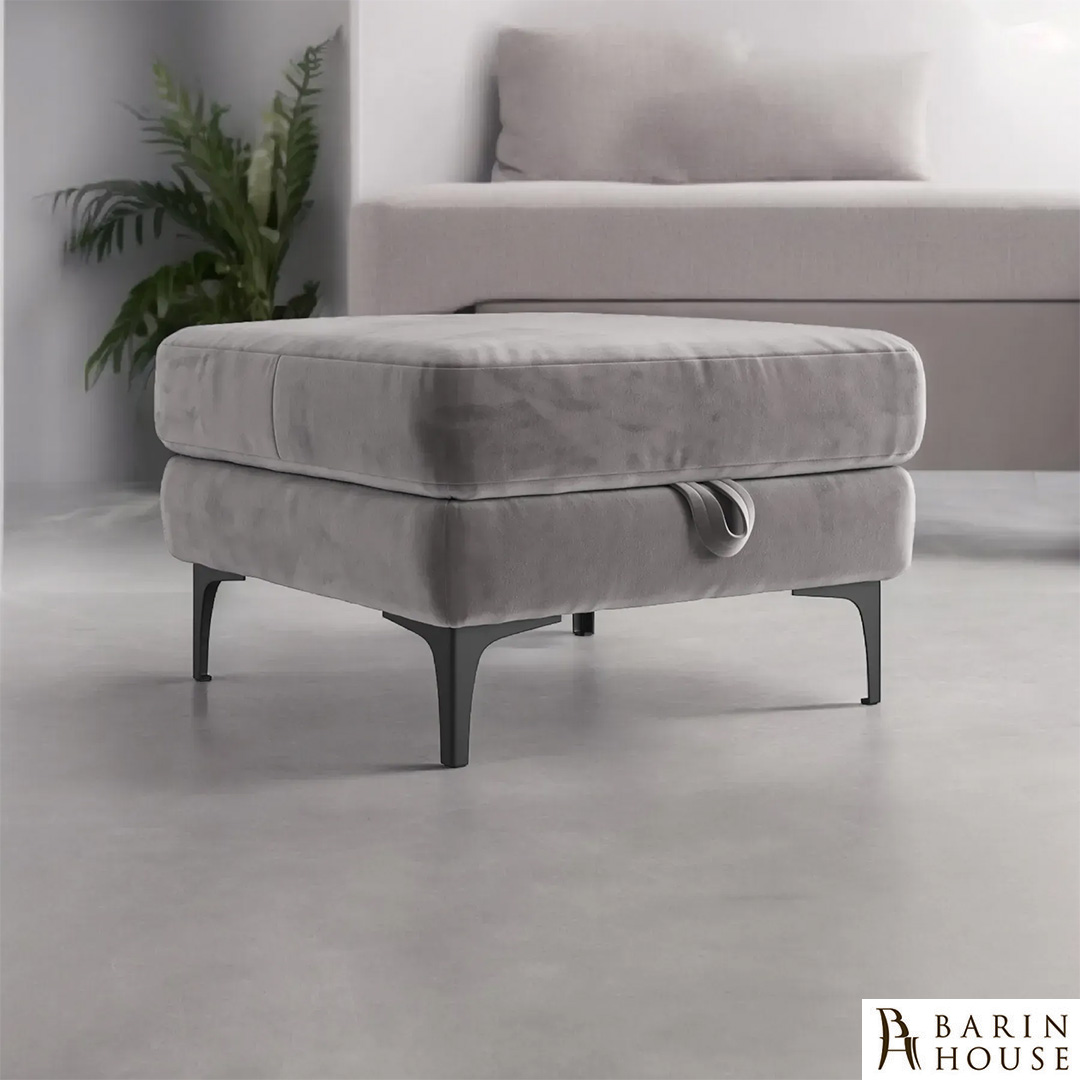 Купить Пуф Sent серый 333543 