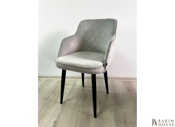 Купить Кресло Luna серый, черные ножки металл 295166