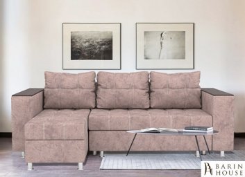 Купить Угловой диван Кармен 238031