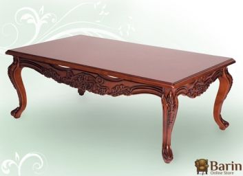 купити Журнальний стіл Classic 003 106267