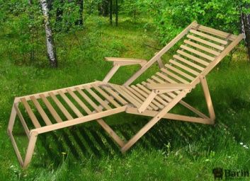 Купить Шезлонг Пікнік з підніжкою 115273