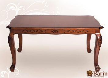 Купить Стол Classic 10 106329