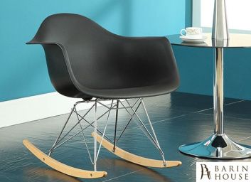 Купить Стул Leon Rack (антрацит) 163954