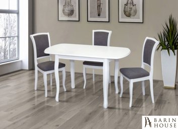 Купить Стол обеденный Турин (белый) 270883