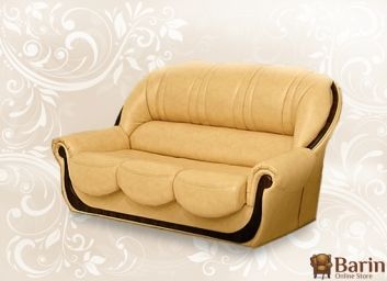 Купить Диван Престиж 100923