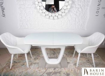 Купить Стол обеденный Ottawa 150455