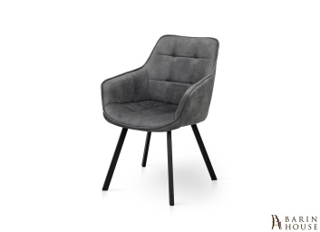 Купить Кресло Тандем (велюр темно-серый) 329540