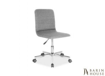 купити Крісло поворотне Q-M1 188630