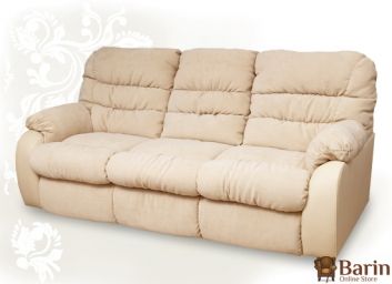 Купить Диван тройка Дакота 100278