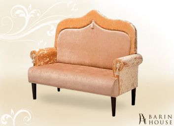 Купить Диван Дилара 130046