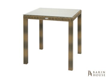 Купить Обідній стіл Wicker Cappuccino 303663