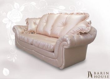 Купить Диван Isadora 138641