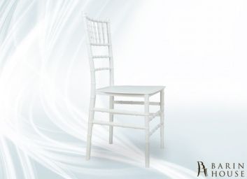 Купить Стул Chiavari (белый) 163627
