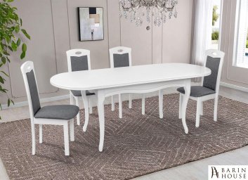 Купить Стіл обідній Олівер (білий, бежевий) 303187