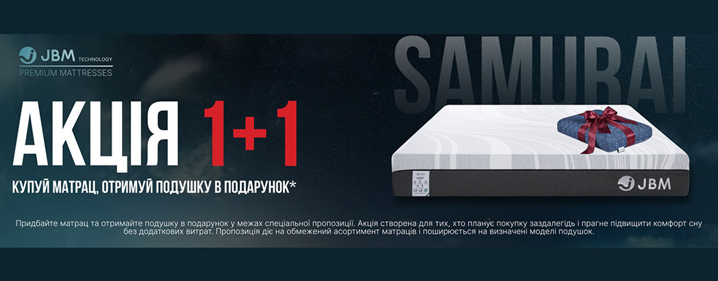 Купить FDM Samurai 