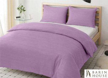 купити Постільний комплект U-TEK Hotel Collection Cotton Melange Lilac 188909