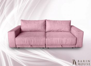 Купить Диван DANTE 143132