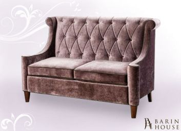 Купить Диван Фабио 130319