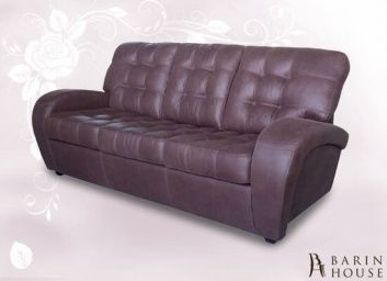 Купить Диван двухместный Vincent 138924